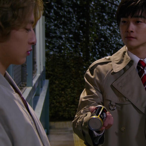 Kairiichiro &quot;Double Red&quot; (Lvs.P)